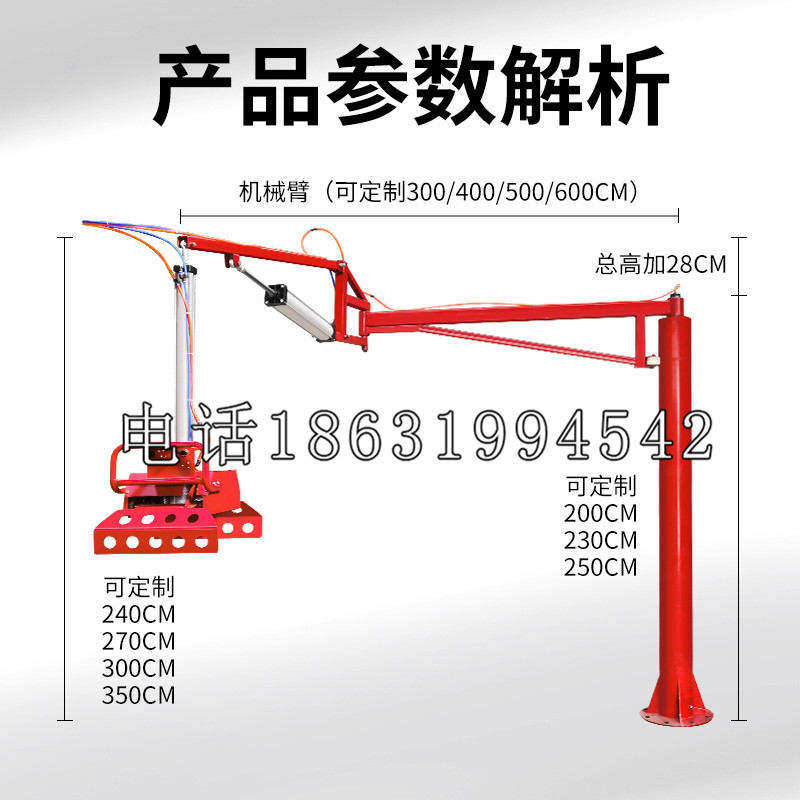 长汀县schunk雄克机械抓手PGN-plus系列0372092|PGN-plus 64-1-AS-KVZ